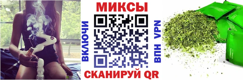 Бутират BDO цены Инта