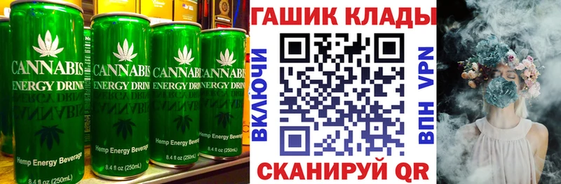 купить наркоту  Инта  Еда ТГК конопля 