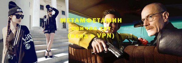 твердый Иннополис