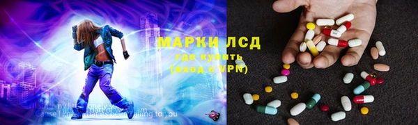 кокаин перу Инсар