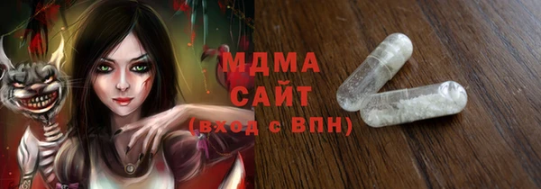 a pvp Инта