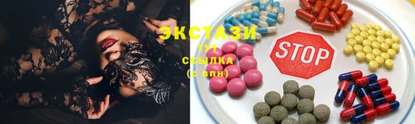 кокаин перу Инсар
