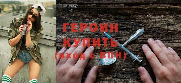 a pvp Инта