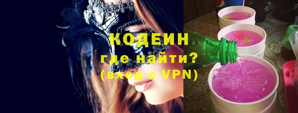 кокаин перу Инсар