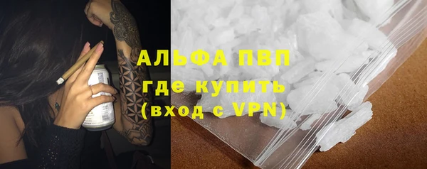 кокаин перу Инсар