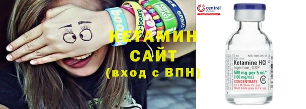 твердый Иннополис