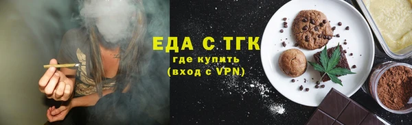 твердый Иннополис