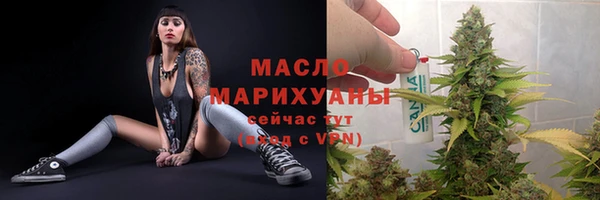 a pvp Инта