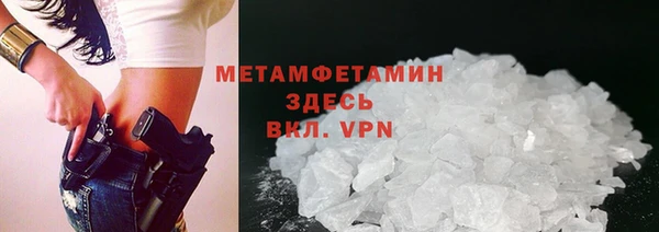a pvp Инта