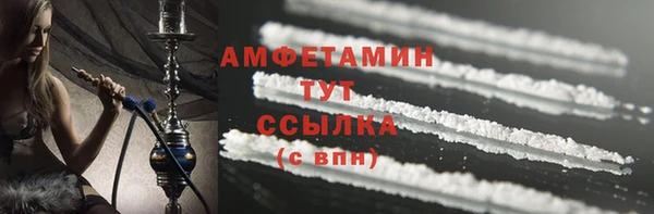 марки lsd Навашино