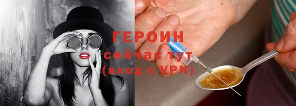твердый Иннополис