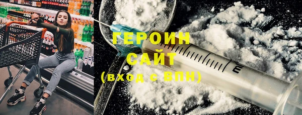 твердый Иннополис