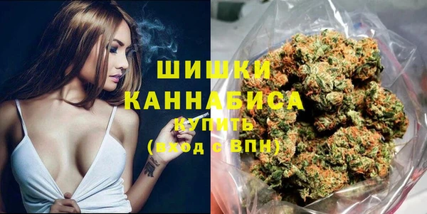 кокаин перу Инсар