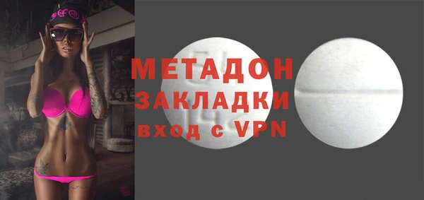 a pvp Инта