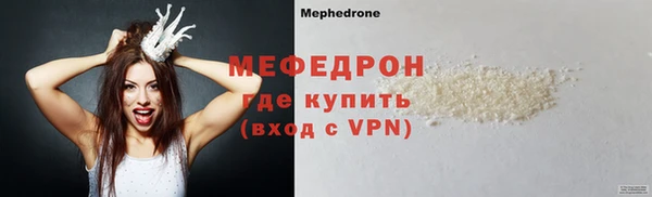 твердый Иннополис