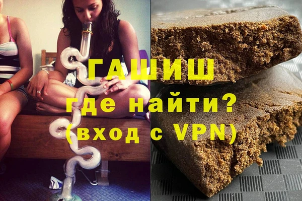 кокаин перу Инсар