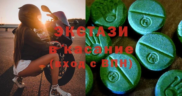твердый Иннополис