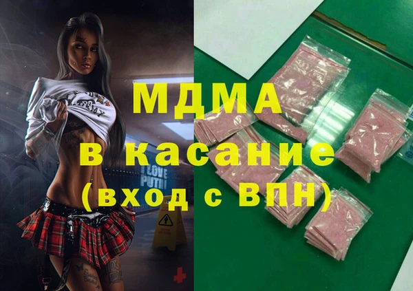 твердый Иннополис