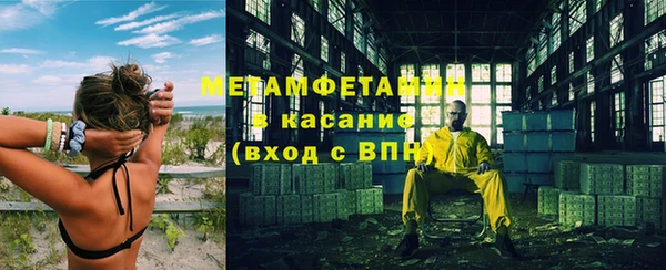 твердый Иннополис