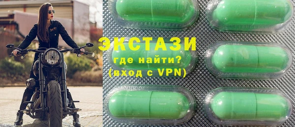 кокаин перу Инсар