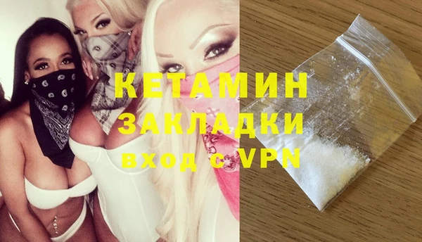 a pvp Инта