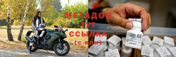 a pvp Инта