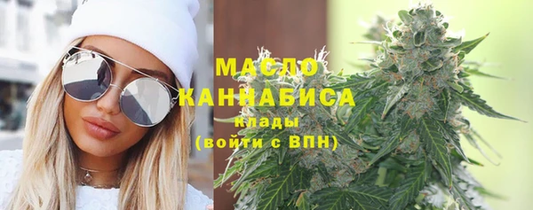 кокаин перу Инсар