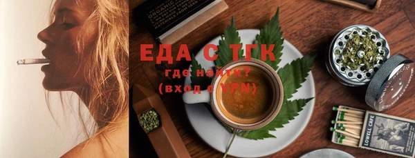 кокаин перу Инсар