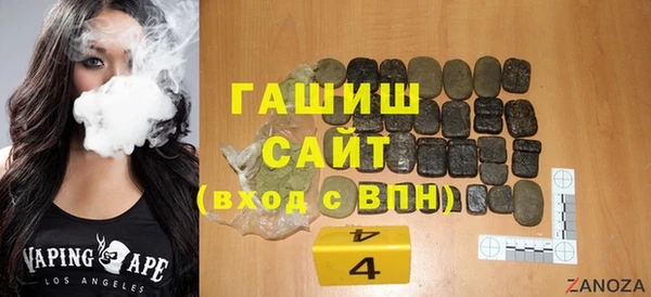 твердый Иннополис