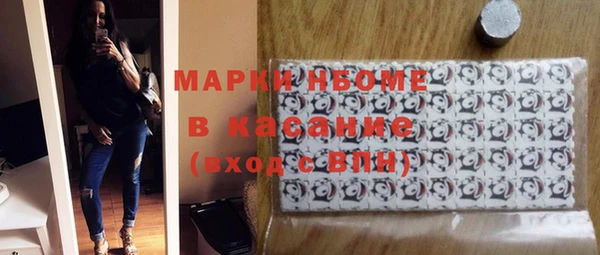 кокаин перу Инсар