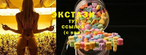 кокаин перу Инсар