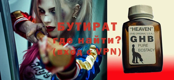 кокаин перу Инсар