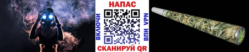 МАРИХУАНА планчик  Инта 